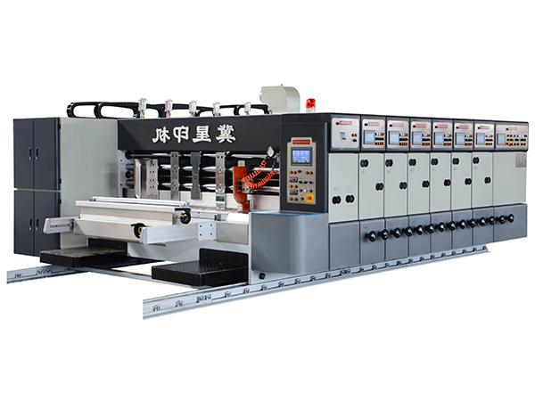 SYK-900系列全自动水墨印刷开槽模切机